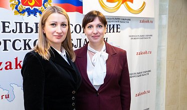 История про законы и про оренбуржцев (часть 8)